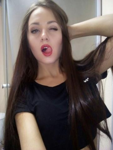 Леся